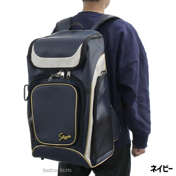 久保田スラッガー（KUBOTA SLUGGER） 野球 バッグ バックパック TP-100
