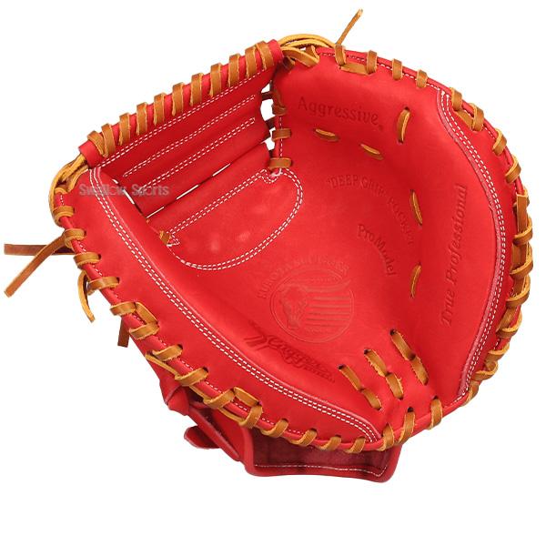 久保田スラッガー（KUBOTA SLUGGER） 野球 トレーニング用 硬式軟式