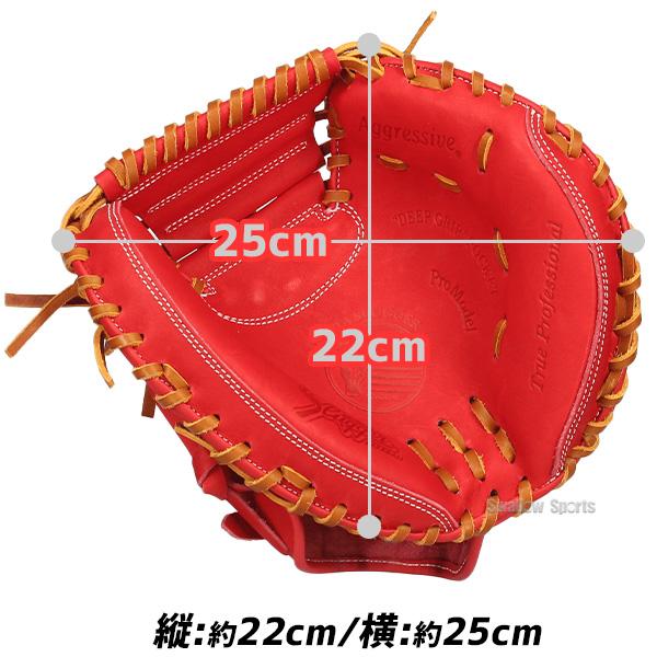 久保田スラッガー（KUBOTA SLUGGER） 野球 トレーニング用 硬式軟式