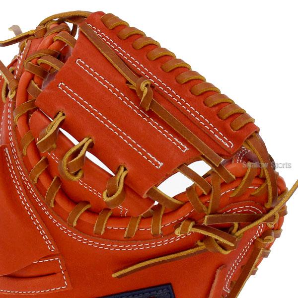 久保田スラッガー（KUBOTA SLUGGER） 野球 トレーニング用