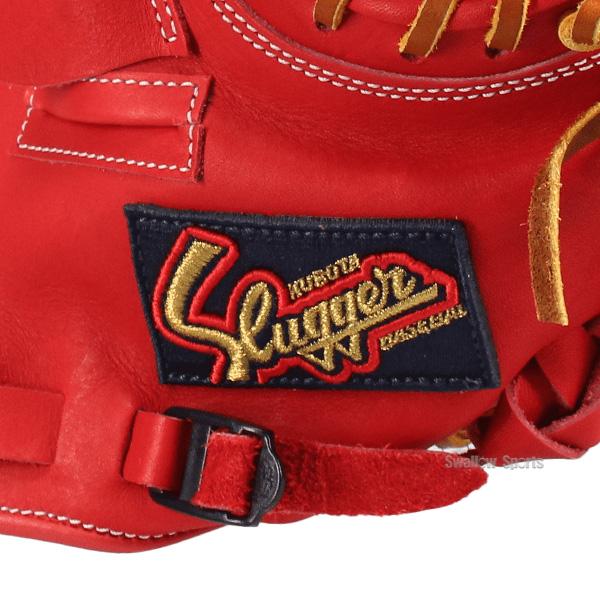 久保田スラッガー（KUBOTA SLUGGER） 野球 トレーニング用 硬式軟式