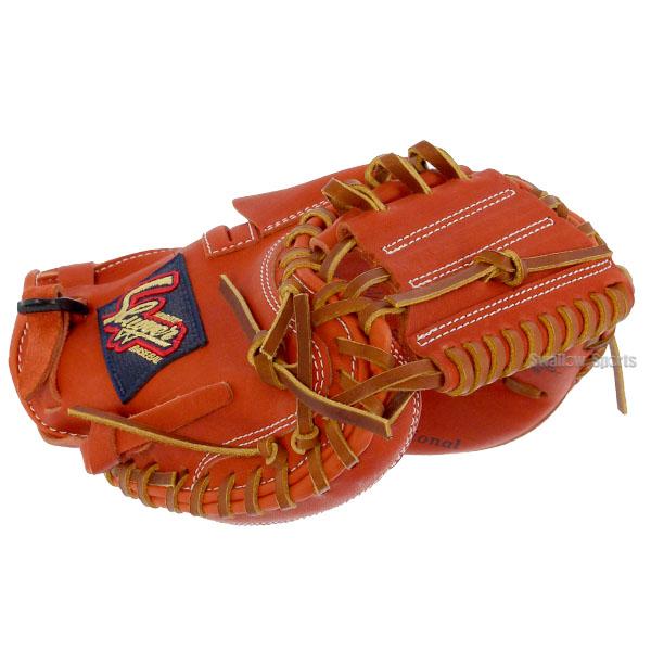 久保田スラッガー（KUBOTA SLUGGER） 野球 トレーニング用