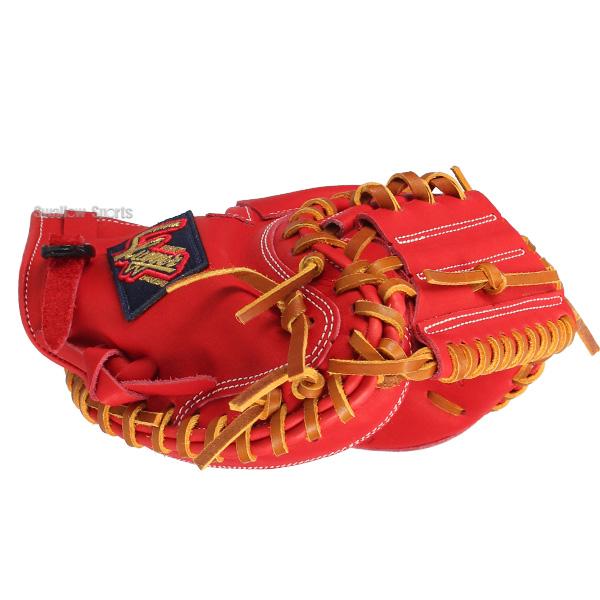 久保田スラッガー（KUBOTA SLUGGER） 野球 トレーニング用 硬式軟式