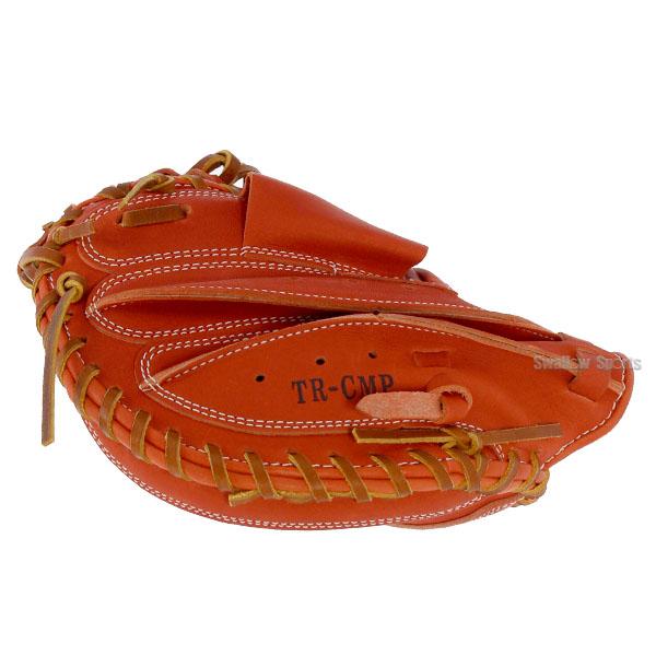 久保田スラッガー（KUBOTA SLUGGER） 野球 トレーニング用