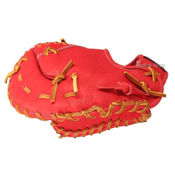 久保田スラッガー（KUBOTA SLUGGER） 野球 グローブ トレーニング