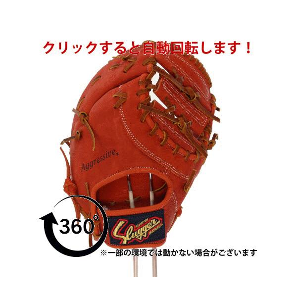 久保田スラッガー（KUBOTA SLUGGER） 野球 グローブ トレーニング