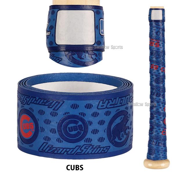 ビリヤードFLOWESRCUESシャークレザー★バットのみ。。。 ビリヤードFLOWESRCUESシャークレザー☆バットのみ。。。