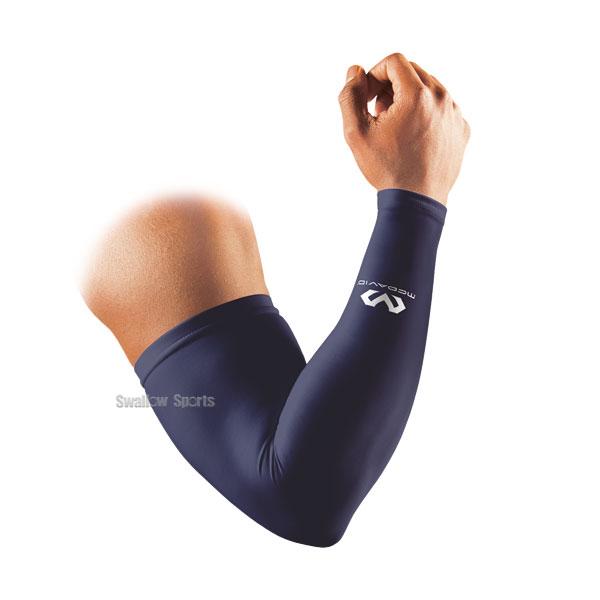 McDavid（マクダビッド） 野球 腕用サポーター (1本入) M656 パワー