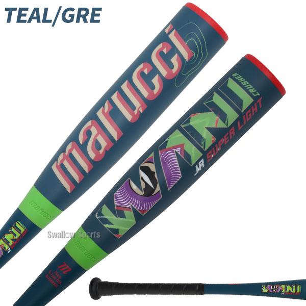 marucci（マルーチ） 野球 ワニクラッシャースーパーライト 軟式バット