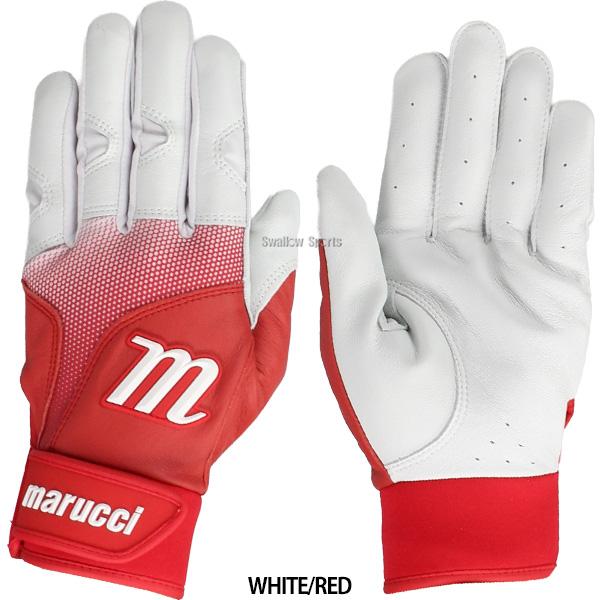 marucci（マルーチ） 野球 マルッチ バッティンググローブ