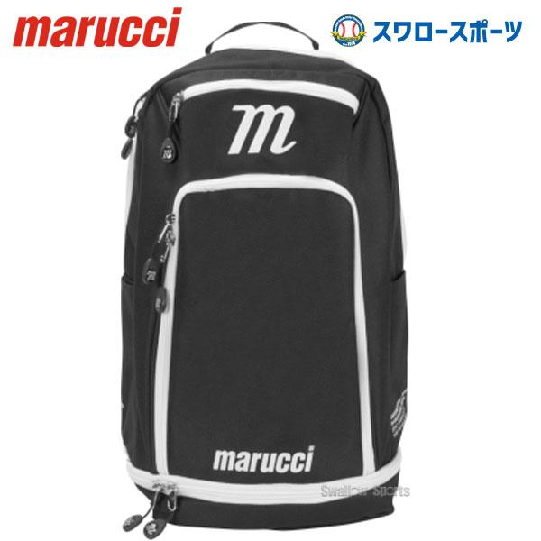 あすつく マルーチ マルッチ 野球 バックパック BAT PACK MBJF6 marucci 買い物 スワロースポーツ 最も 野球用品 新商品 リュック