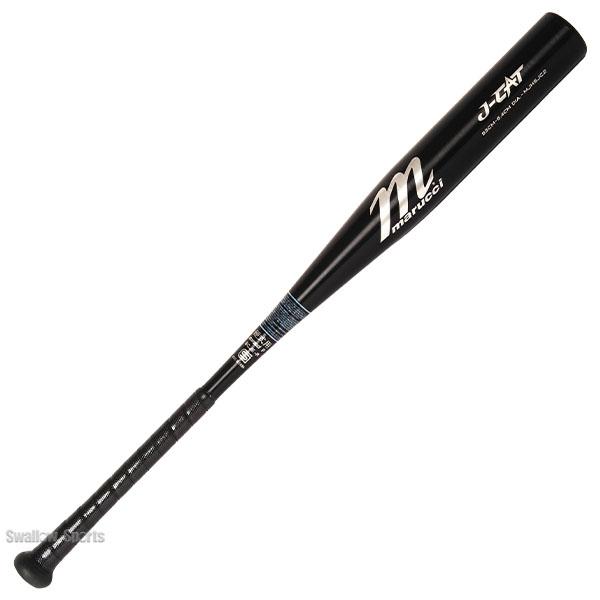 marucci（マルーチ） 低反発バット 野球 マルッチ 硬式金属バット 硬式