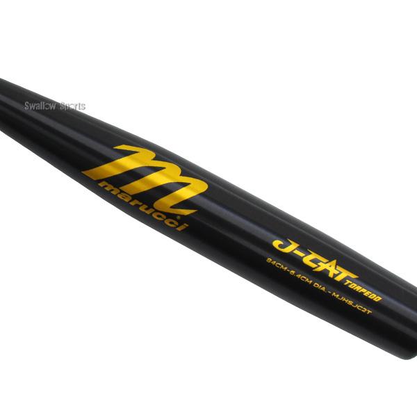 marucci（マルーチ） 野球 J-CAT バット 硬式金属バット 新基準 低反発