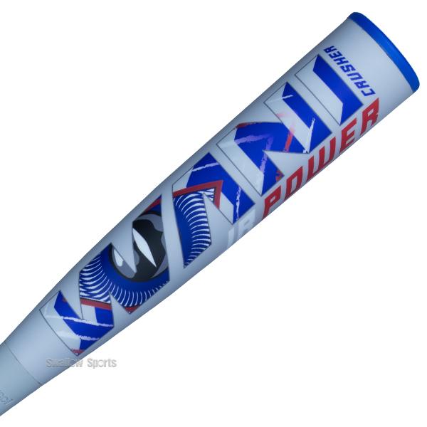 marucci 【全サイズ即納】野球 マルーチ マルッチ ワニクラッシャー