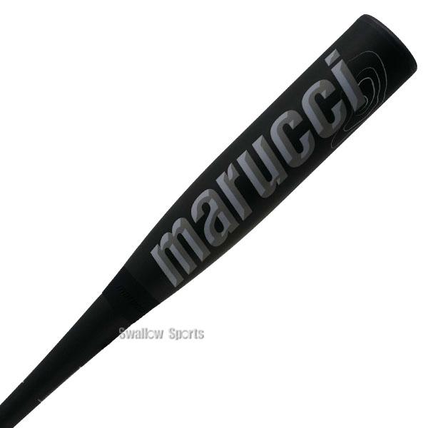 marucci（マルーチ） 野球 軟式バット ワニクラッシャースピード