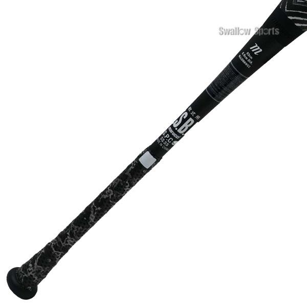 marucci（マルーチ） 野球 軟式バット ワニクラッシャースピード