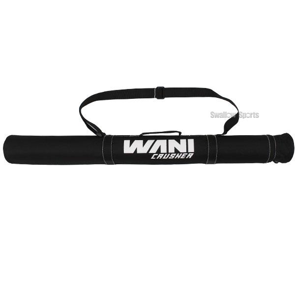 marucci 【専用バットケース付き】野球 マルーチ 軟式 複合 marucci 【専用バットケース付き】野球 マルーチ 軟式 複合