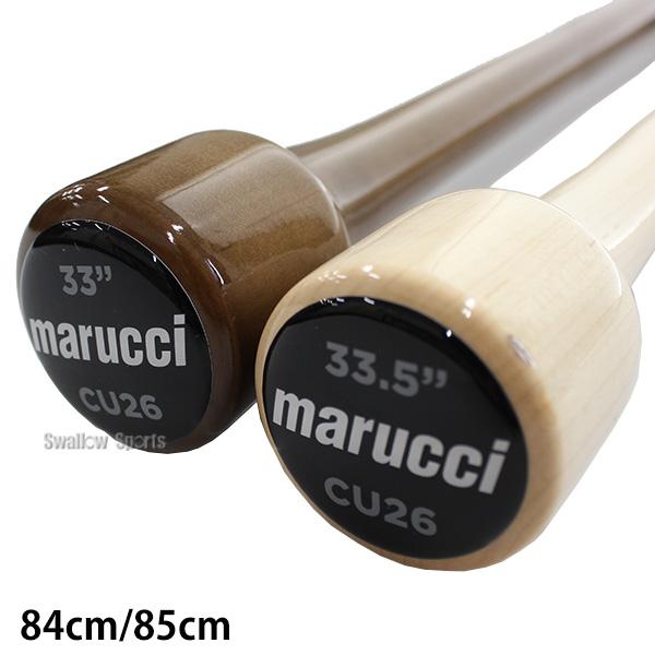 marucci（マルーチ） 野球 硬式バット BFJマーク入 硬式木製バット