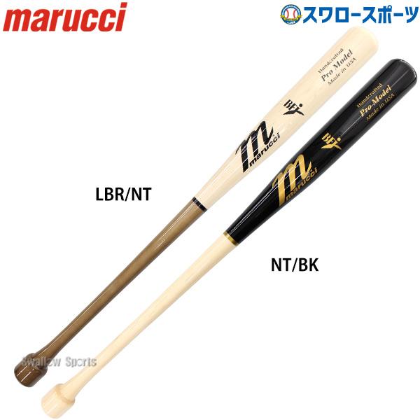 marucci（マルーチ） 野球 硬式バット BFJマーク入 硬式木製バット
