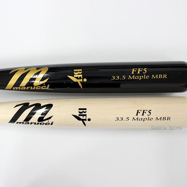 marucci（マルーチ） 野球 マルッチ バット 硬式用 フレディ