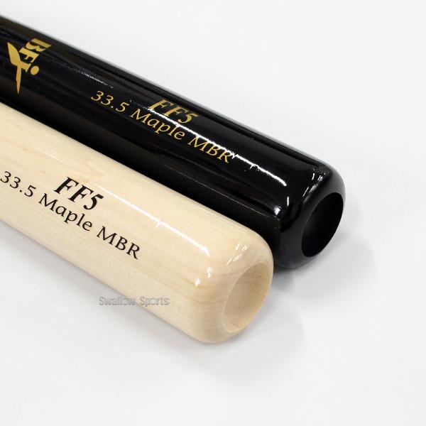 marucci（マルーチ） 野球 マルッチ バット 硬式用 フレディ