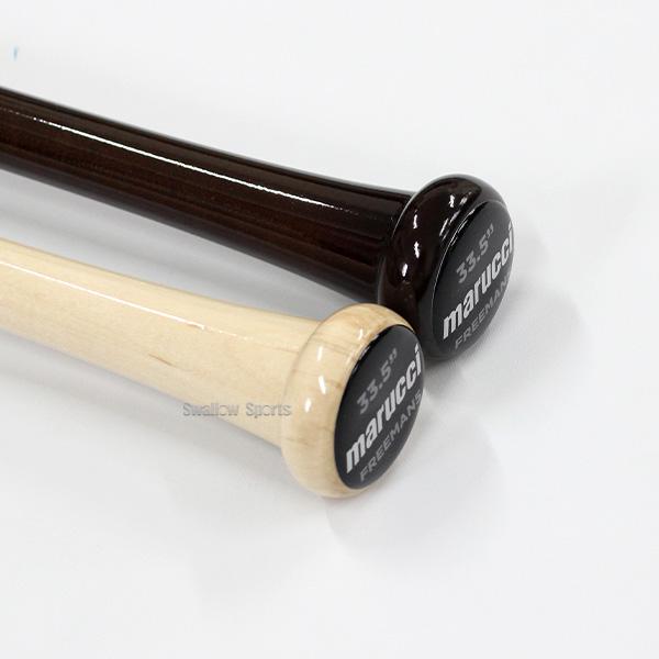 marucci（マルーチ） 野球 マルッチ バット 硬式用 フレディ
