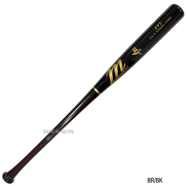 marucci（マルーチ） 野球 マルッチ バット 硬式用 フレディ
