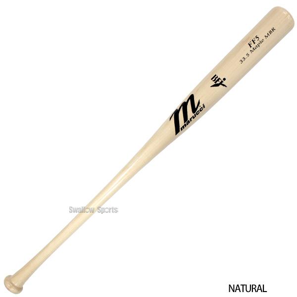 marucci（マルーチ） 野球 マルッチ バット 硬式用 フレディ