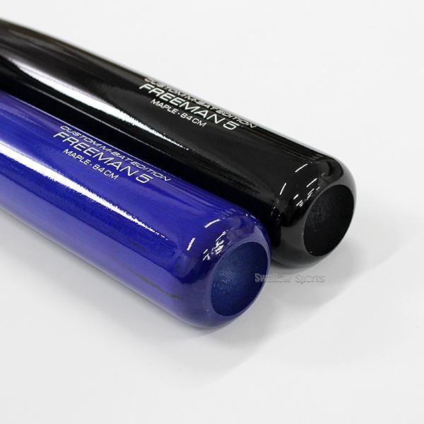 marucci 野球 マルチ マルーチ マルッチ バット 軟式用 フレディ