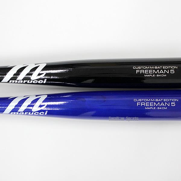 値下げ！Marucci 軟式用バット 専用ケース付き　ほぼ未使用品！ marucci（マルーチ） 野球 マルチ マルッチ バット 軟式用 フレディ