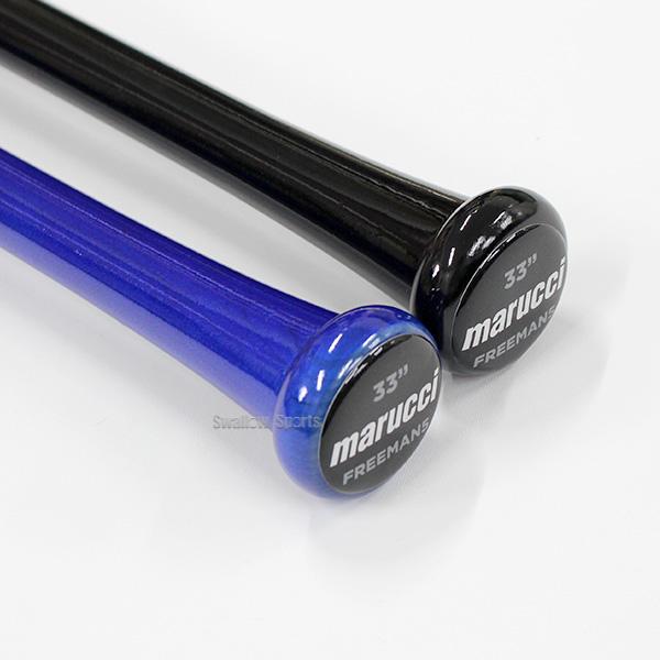 marucci 野球 マルチ マルーチ マルッチ バット 軟式用 フレディ