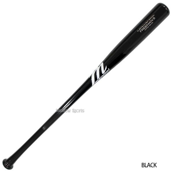 軟式木製バット　マルーチ マルッチ フレディ・フリーマンモデル Marucci マルッチ フリーマンモデル 一般軟式用木製バット M