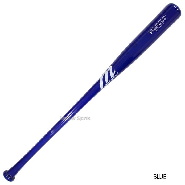 軟式木製バット　マルーチ マルッチ フレディ・フリーマンモデル marucci 野球 マルチ マルーチ マルッチ バット 軟式用 フレディ
