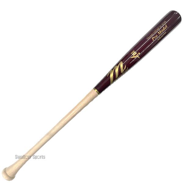 marucci 野球 マルーチ マルッチ バット 硬式用 木製 硬式木製