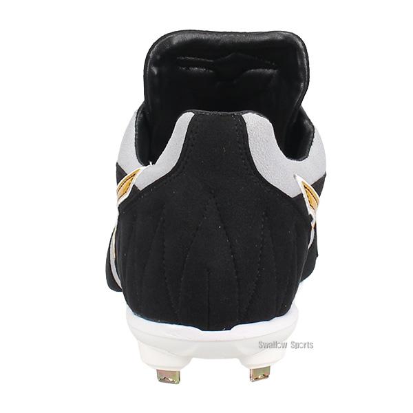 MIZUNO（ミズノ） 野球 スパイク ミズノプロ スパイク 金具 金属 樹脂