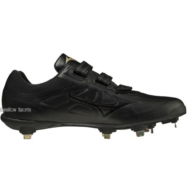 激レア新品未使用！MIZUNO(ミズノ)スパイク「ウェーブカップ 021 Si」 激レア新品未使用！MIZUNO(ミズノ)スパイク「ウェーブカップ 021