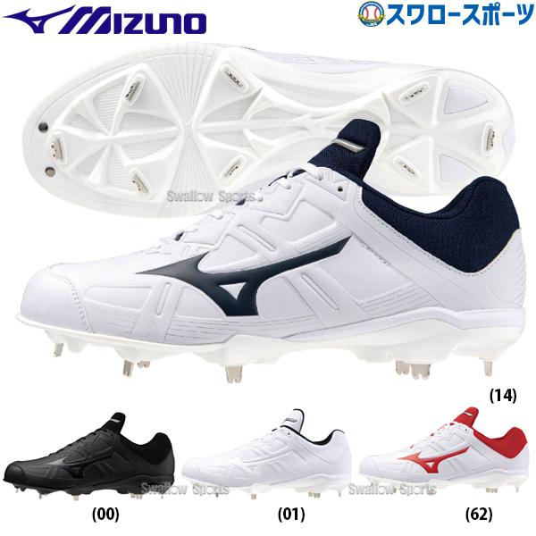 MIZUNO - 【値下げ】MIZUNOミズノ 野球スパイク 27cm 【新品購入で半日使用のみ】 MIZUNO (ミズノ) 野球スパイク メンズ SIZE 27.5cm ブルー