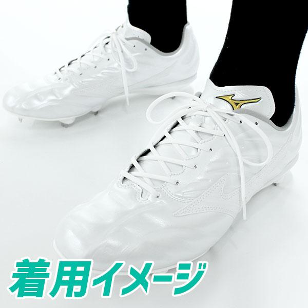 【まちゃまちゃ】Mizuno ホワイト スパイクシューズ まちゃまちゃ】Mizuno ホワイト スパイクシューズ