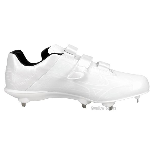 MIZUNO 野球 スパイク マジックテープ 白 ホワイト 金具 大人