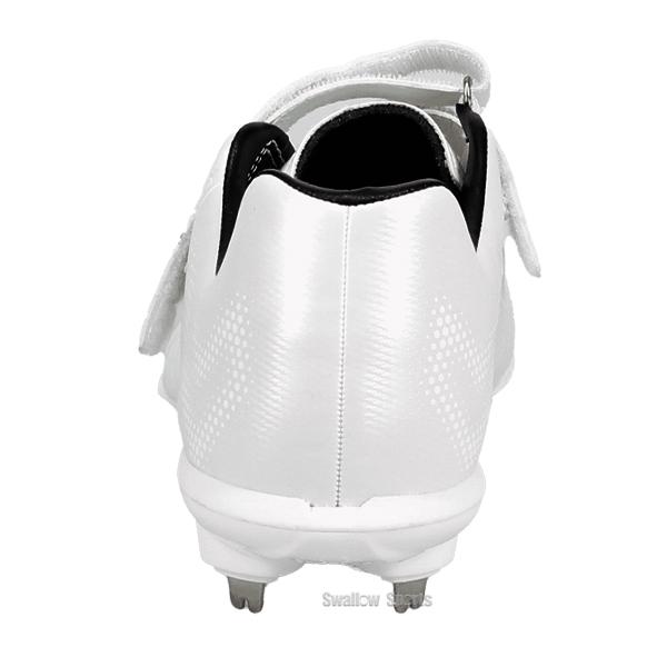 MIZUNO（ミズノ） 野球 スパイク マジックテープ 白 ホワイト 金具