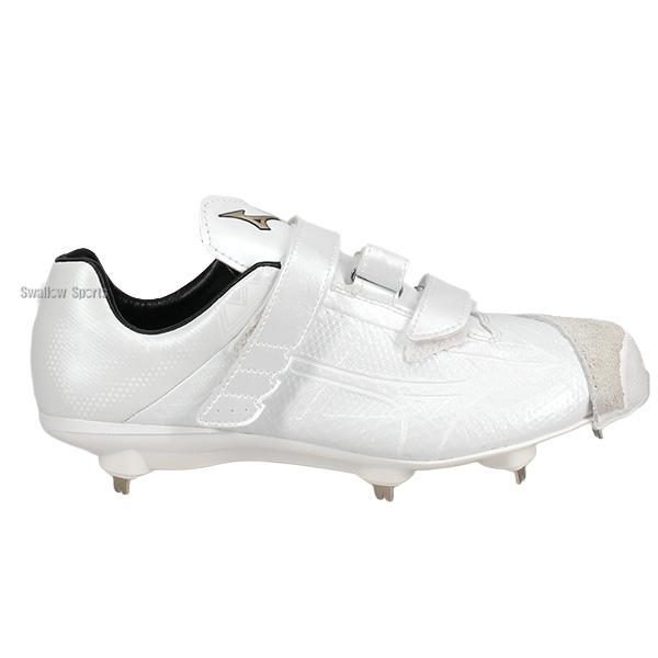 MIZUNO（ミズノ） 野球 グローバルエリート スパイク アッパー縫い加工