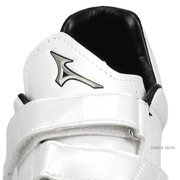 MIZUNO（ミズノ） 野球 グローバルエリート スパイク アッパー縫い加工