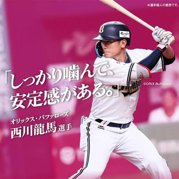 MIZUNO（ミズノ） 【タフトーのみ可】 野球 限定 スパイク ミズノプロ