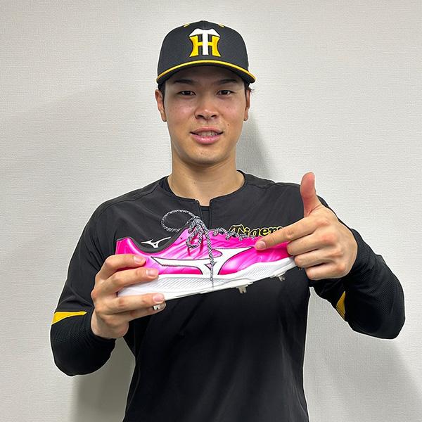 MIZUNO（ミズノ） 【タフトーのみ可】 野球 限定 スパイク ミズノプロ