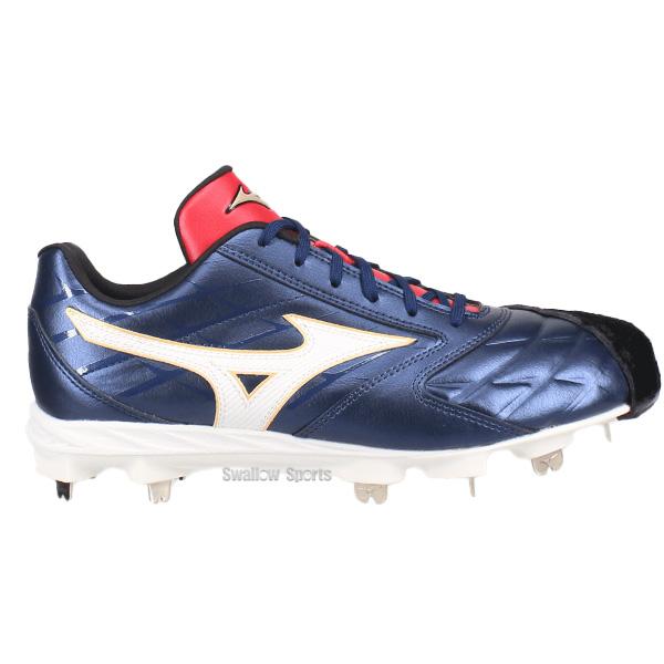 MIZUNO（ミズノ） 野球 スパイク グローバルエリート スピード