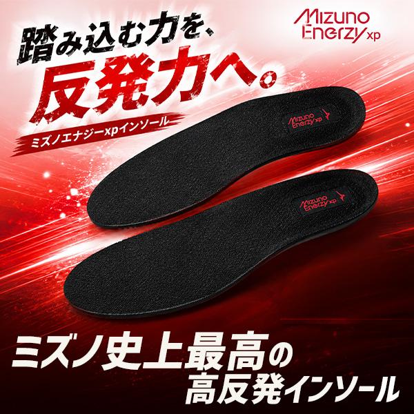 MIZUNO（ミズノ） 野球 ミズノプロ ライトレボ スパイク 白スパイク
