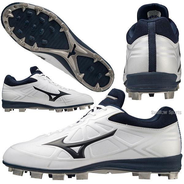 MIZUNO 【塗りPのみ可】 野球 スパイク ポイント ジュニア 大人