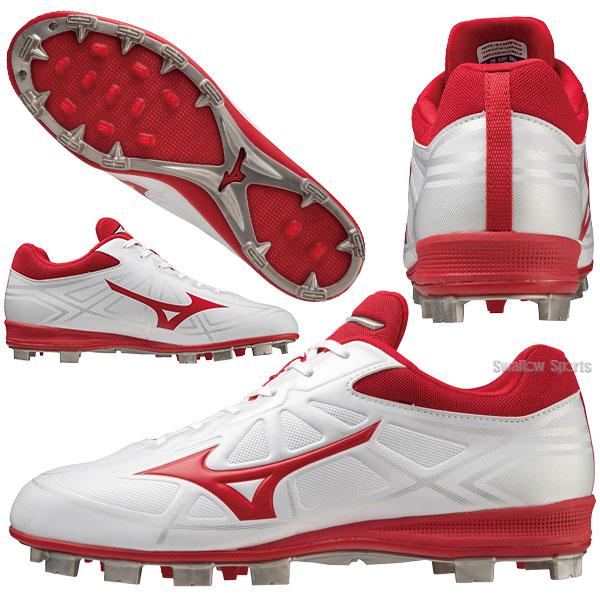 MIZUNO 【塗りPのみ可】 野球 スパイク ポイント ジュニア 大人