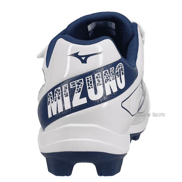 MIZUNO（ミズノ） 【タフトーのみ可】野球 スパイク ポイント スタッド