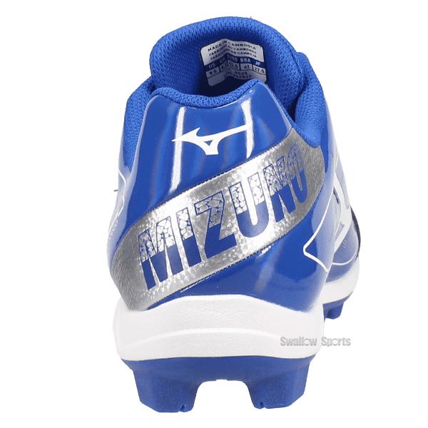 MIZUNO（ミズノ） 【タフトーのみ可】野球 スパイク ポイント スタッド